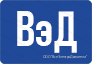 Тестовый вентилятор