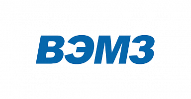 ВЭМЗ